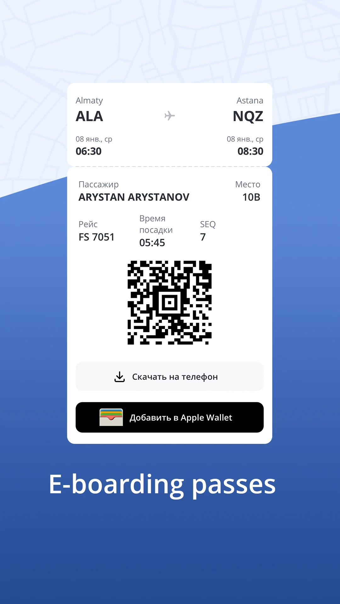 FlyArystan: buy flight tickets screenshot